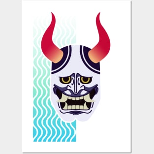 Yamato's Mask Posters and Art